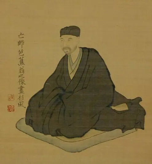 Matsuo Basho