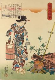 Fukumasuya Chiyo