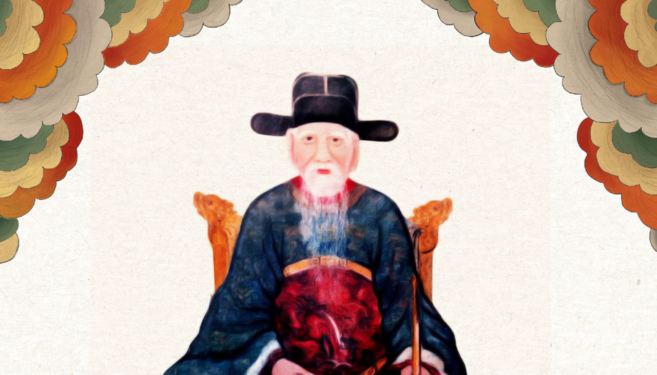 T&aacute;c gia Nguyễn Tr&atilde;i